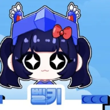 Profile image of 벨키