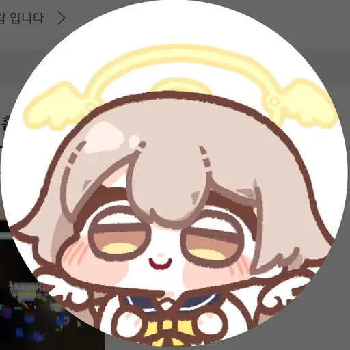 MistyLinen8044의 고응고후