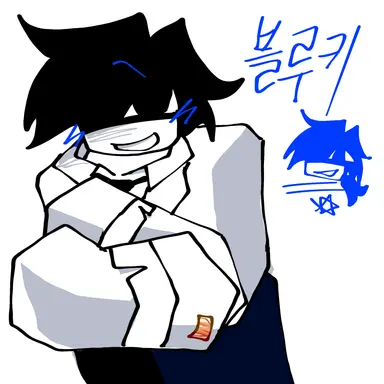 Profile image of 블루키