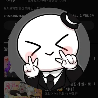 Profile image of 이배일