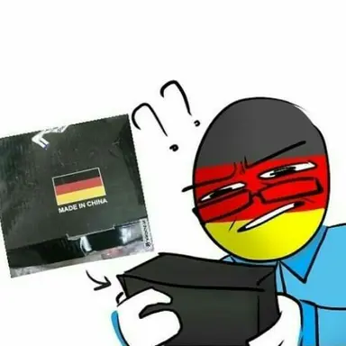 Profile image of 독일