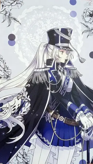 Profile image of Katarina Adler III