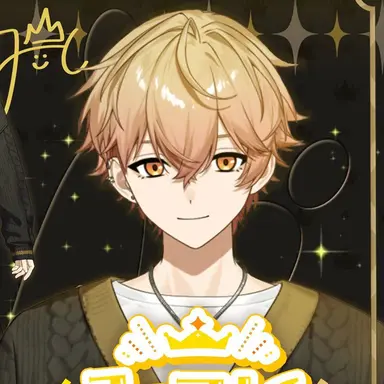 Profile image of みこと