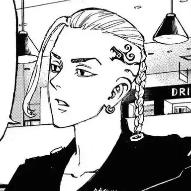 Profile image of 류구지 켄