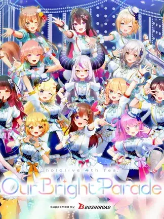 toyu0616의 ホロライブ学園!(パート1)