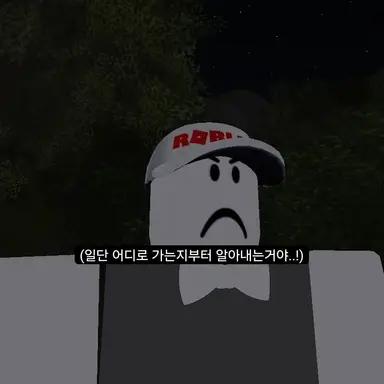 Profile image of 베이