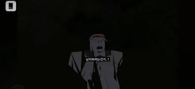 Profile image of 베이