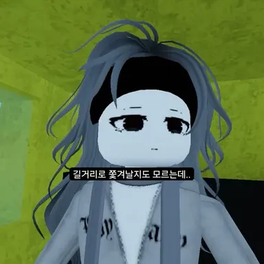 Profile image of 세라