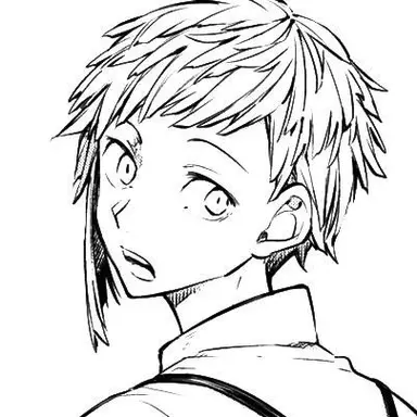 Profile image of 中島敦