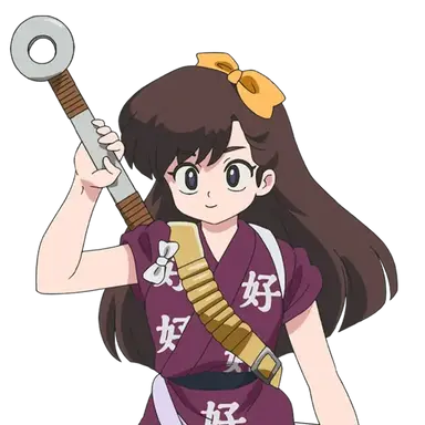 Profile image of Ukyo