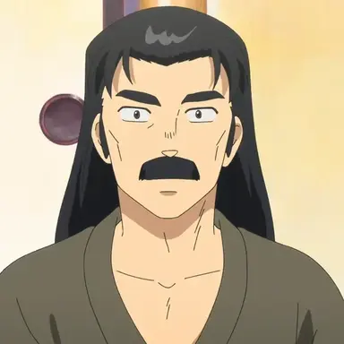 Profile image of Soun