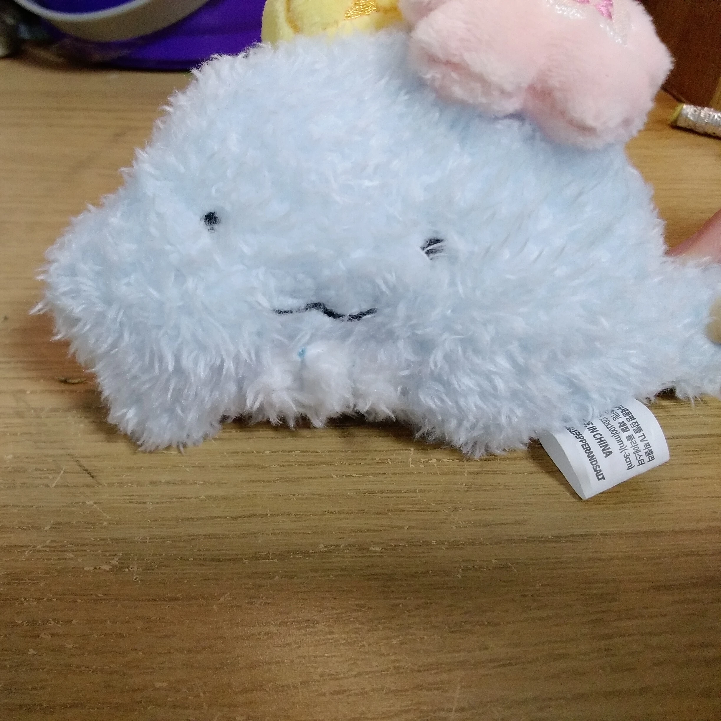 잠뜰
