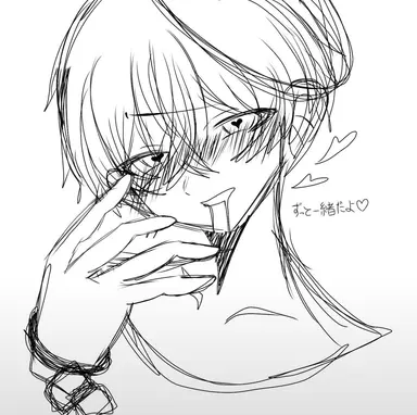 Profile image of あかさか