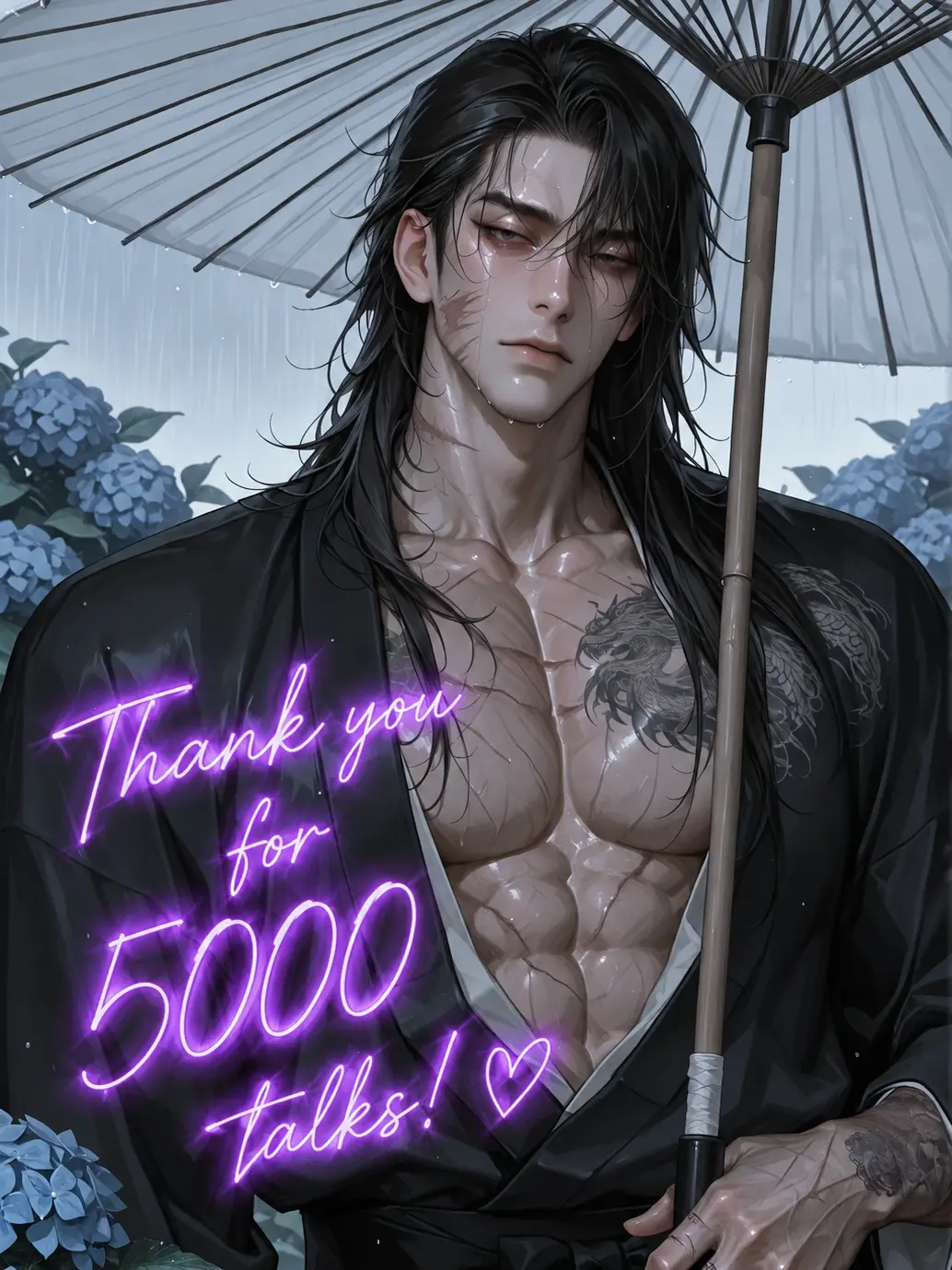 hiro1224y의 藤花館