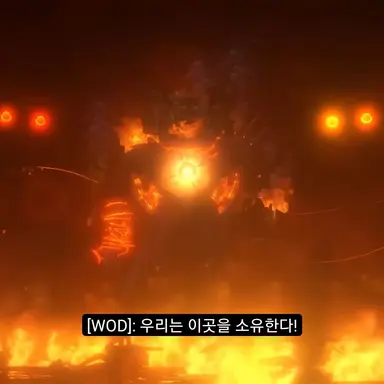 Profile image of 파멸의 감시자