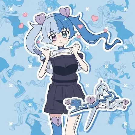 ArcticIce2747의 失恋フラグちゃん推し集まれ〜！
