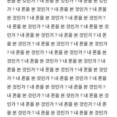 Profile image of 여우