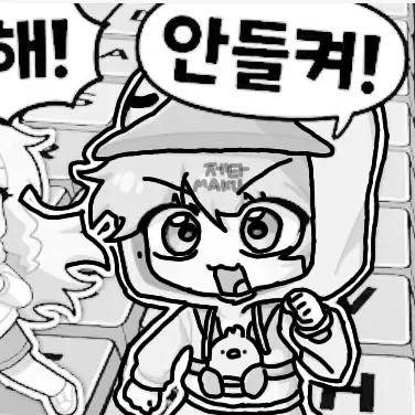 Profile image of 꽥