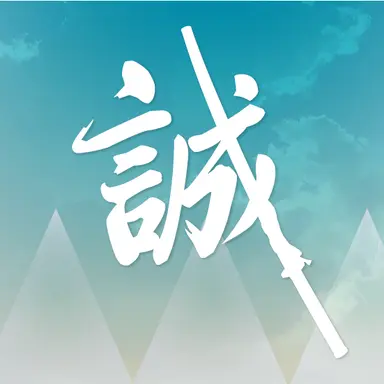 Profile image of 藤堂平助