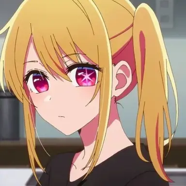 Profile image of 호시노 루비