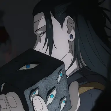 Profile image of 게토 스구루