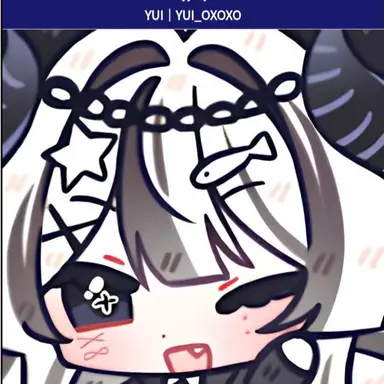 Profile image of 유이