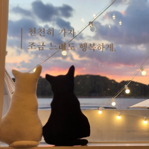 은서