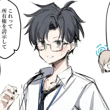 Profile image of 선생