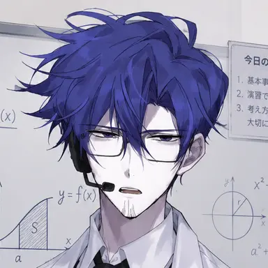 Profile image of ゲスト