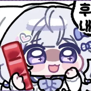 Profile image of 아야츠노 유니