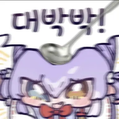 Profile image of 텐코 시부키
