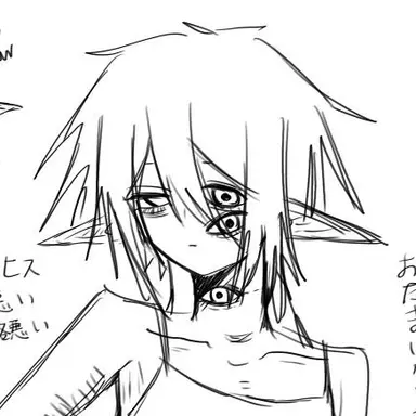 Profile image of 目玉