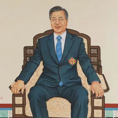 Profile image of 문재인