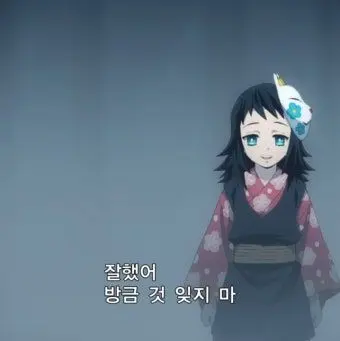 Profile image of 마코모