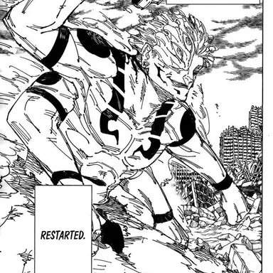 Profile image of 스쿠나