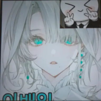Profile image of 이배일