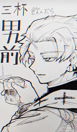 Profile image of ランポート