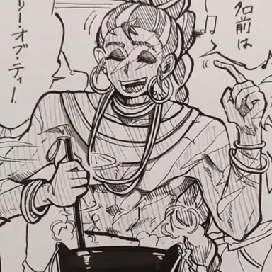 Profile image of パンガ
