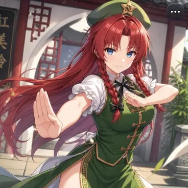Profile image of 美鈴