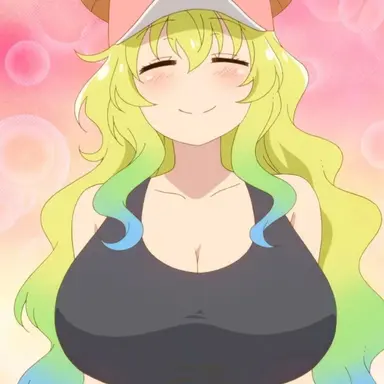 Profile image of Lucoa