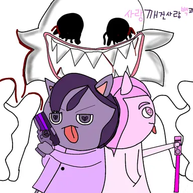 Profile image of 메롱 사랑이