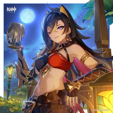 Profile image of Dehya