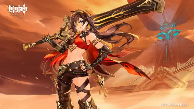 Profile image of Dehya