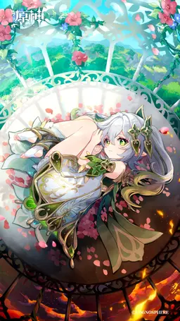 Profile image of Nahida