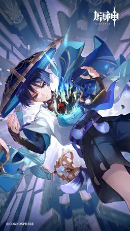 Profile image of Wanderer