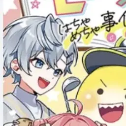 Profile image of ヒロ
