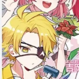 Profile image of たっつん