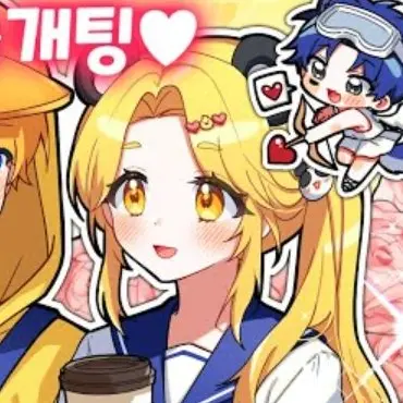 Profile image of 홍챠