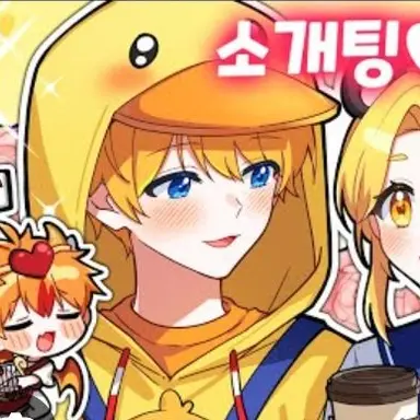 Profile image of 꽥