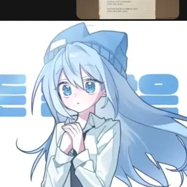 Profile image of 타코